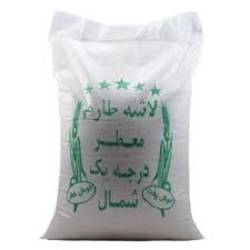 کیسه  برنج سرلاشه طارم  ایرانی